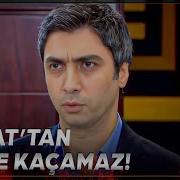 Polat Ersoy Un Büyük Sırrını Ortaya Çıkarıyor Kurtlar Vadisi Pusu 115 Bölüm