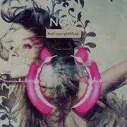 Andromedik With Me NCM NTN 4000h And 1k Sub