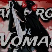 Mikasa Ackerman Dangerous Woman Edit