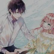 Аниме клип Жить тобой AMV Седьмая жизнь злодейки