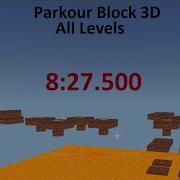World Record Parkour Block 3D All Levels 8 27 500