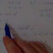 Optimization Example 2