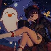 Nightcore The Ghost Lyrics 1 Hour