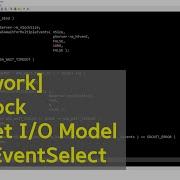 Network Winsock Socket I O Model WSAEventSelect 1 Pixel Viewer Made By C C