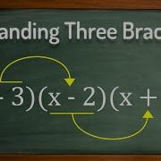 Expanding Three Brackets GCSE Maths