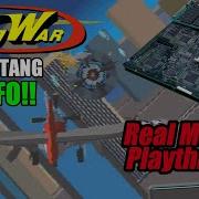SEGA Wing War Real MODEL 1 Mustang