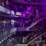 Magic In The Air Party Song On MSC SEAVIEW