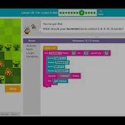 Code Org Lesson 25 For Loops In Bee W Solutions Express Course
