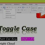 What Is Toggle Case In Ms Office Excel BrightCloud