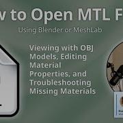 MTL файлы Как открыть файлы определения 3D материалов и текстур