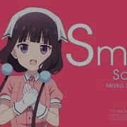 S Stands For