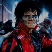 Майкл Русский Трейлер 4K Субтитры 2026