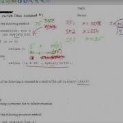 Java Recursion Multiple Choice Worksheet 1