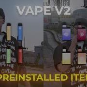 Echo Vape V2 Advanced Vaping Script Multiple Flavors Custom Props FiveM Script