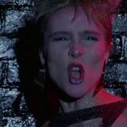 Manhunt Flashdance