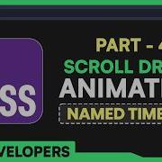 CSS Named Timelines Animate Multiple Elements On Scroll