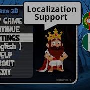 A MAZE 3D LOCALIZATION SUPPORT