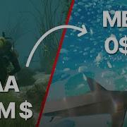I Made Oceans Feel ALIVE To Prove AAA Studios WRONG
