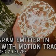 Как выполнить отслеживание движения в Blender 3D