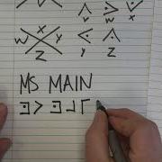 Challenge Math Pig Pen Code
