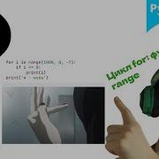 Учу Python Цикл For функция Range быстро и понятно модуль 7 2 Stepik серия 17