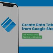 How To Create A FastField Data Table From A Quickbase Table