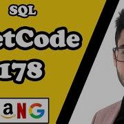 LeetCode 178 Rank Scores SQL Medium