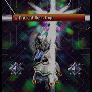 Crosscode Ancient Boss Cup All Bosses No Damage Platinum