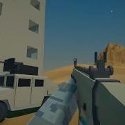 Unity FPS Game 2018