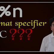 N Format Specifier In C Format Specifiers In C