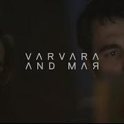 DevArt Varvara Mar