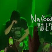 BONES Sodium Live At Silver Spring MD