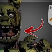 Add LIP SYNC To Your FNaF Characters In Blender