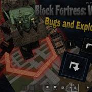 Block Fortress War Bugs And Exploits