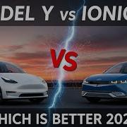 Tesla Model Y Vs Hyundai Ioniq 5 2026 One Is Clearly The Smarter Buy