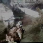 COD 4 UFO Spectating Flying HACK