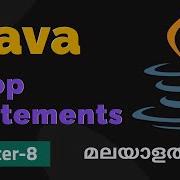 Java Loop Statements For While Basics Of Java Programming 9 Basics Of Java Malayalam