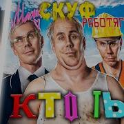 ХЕСУС СМОТРИТ ТРИ УРОВНЯ вашей ЛИЧНОСТИ КТО ТЫ ТОПЛЕС