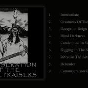 Commiseration Of The False Praisers FULL ALBUM STREAM