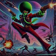 Galactic Funk Vol 5 Super Bass