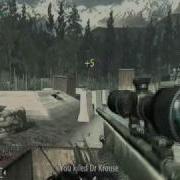 COD4 Quality Test Dazzle DVC 100