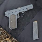 Colt 1908 Hammerless 380