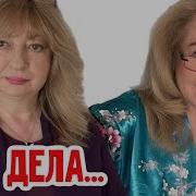 Сейчас расскажем все как есть кухня рецепт простойрецепт