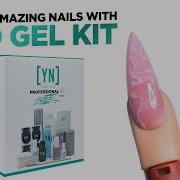 Create Amazing Nails With Just The Professional Gel Kit