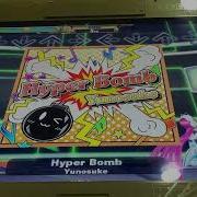 DDR A3 HYPER NONSTOP DP BASIC
