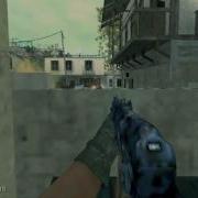 Quality Test 2 Call Of Duty 4 Mac HD