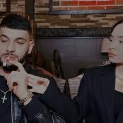 Jakone Kiliana Жиганская