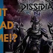 DISSIDIA FINAL FANTASY NT Review IS IT A BAD GAME