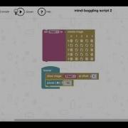 BBC Microbit Flashing Heart