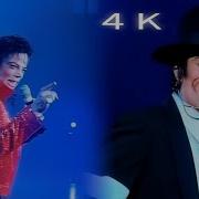 Michael Jackson Live In Brunei 1996 Beat It Dangerous 4K Remaster